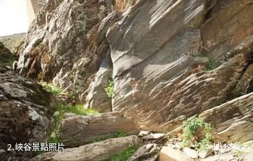 葡萄牙科阿山谷史前岩畫遺址-峽谷照片