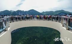 重慶雲陽龍缸國家地質公園旅遊攻略之廊橋