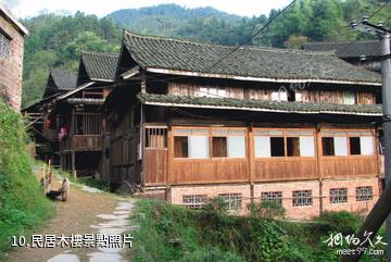 懷化竽頭侗寨-民居木樓照片
