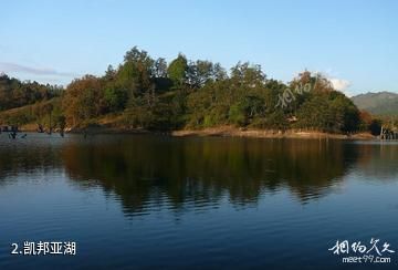 德宏盈江凯邦亚湖-凯邦亚湖照片