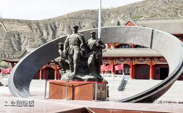 界石铺红军长征毛主席旧居纪念馆-主题雕塑照片