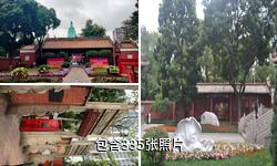 廣州農(nóng)民運動講習(xí)所舊址驢友相冊