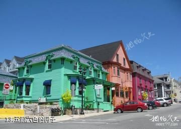 加拿大卢嫩堡老城-五颜六色的房子照片