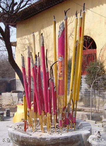 山东大宗山朗公寺景区-香炉照片