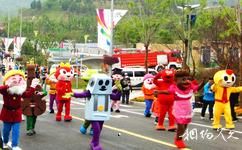 青島百果山世界園藝博覽會旅遊攻略之活動