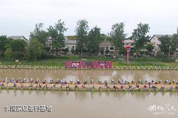 内江永安黄鹤湖-国家级垂钓基地照片