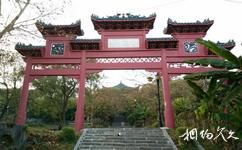 永州零陵東山旅遊攻略之懷素公園