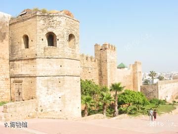 摩洛哥拉巴特-博物馆照片