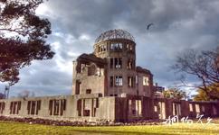 日本廣島和平紀念公園旅遊攻略之原爆圓頂館
