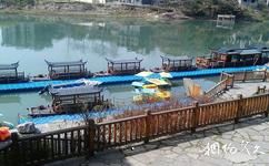 重慶黔江濯水古鎮旅遊攻略之灌水碼頭