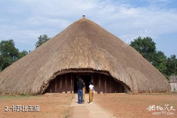 乌干达坎帕拉市-卡苏比王陵照片