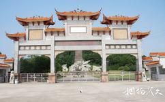 興安紅軍長征突破湘江戰役紀念公園旅遊攻略之正門