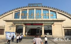 眉山中國泡菜城旅遊攻略之中國泡菜博物館