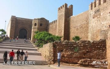 摩洛哥拉巴特-烏達雅堡照片