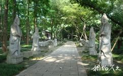 上海方塔园旅游攻略之石雕园
