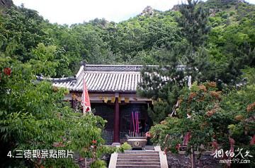 內蒙古馬鞍山國家森林公園-三德觀照片