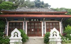 韩国太宗台旅游攻略之太宗寺