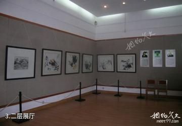 君匋艺术馆-二层展厅照片