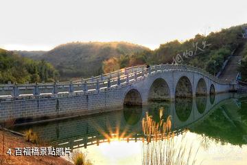郴州龍女景區-百福橋照片