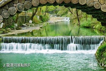 遠安三峽龍隱谷生態旅遊區-龍潭河照片