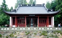 杭州岳王廟旅遊攻略之岳飛紀念館