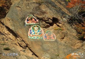 阿拉善盟福因寺（北寺）旅游区-山岩壁画照片