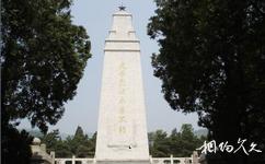 天津中山公园旅游攻略之天津十五烈士纪念碑