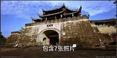 内市隆昌石牌坊旅游区驴友相册