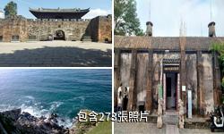 深圳大鵬所城驢友相冊