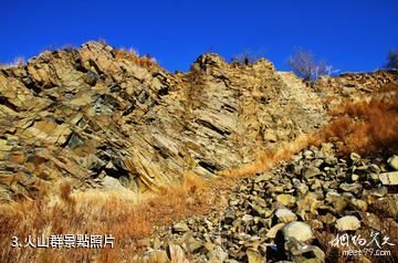 伊通火山群國家級自然保護區-火山群照片