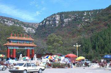 临朐石门坊风景名胜区-大门照片