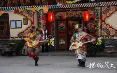 雲南香格里拉旅遊攻略之央可喲康藏族風情園