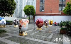 上海老碼頭旅遊攻略之創意園區