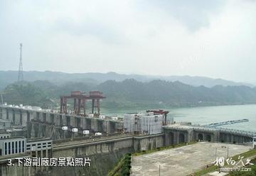 湖南五強溪水力發電廠-下游副廠房照片