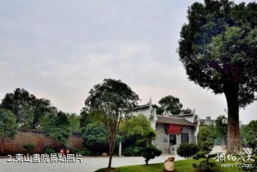 湘潭湘鄉東山書院旅遊區-東山書院照片