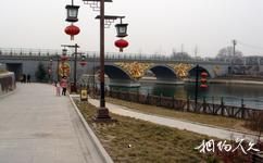 西安漢城湖旅遊攻略之尚武橋