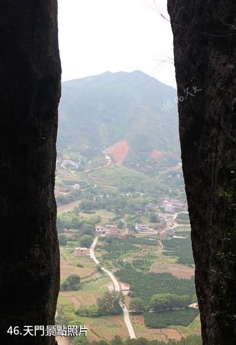 江西漢仙岩風景區-天門照片