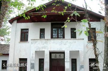 贛州中華兒童新村舊址-慈廬照片