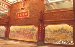 吉安中國進士文化園旅遊攻略之中國進士博物館