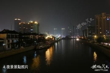 常州京杭大運河-夜景照片