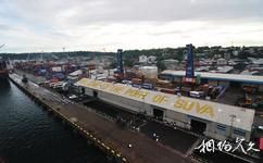 斐济苏瓦旅游攻略之苏瓦港