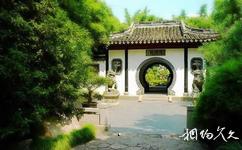 上海古猗园旅游攻略之青清园