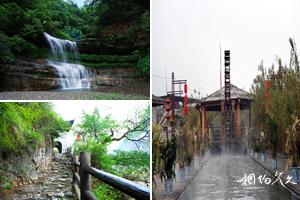 昭通市旅遊景點大全