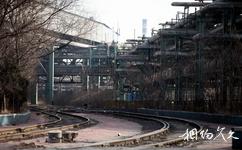 北京首鋼工業文化旅遊攻略之鐵道