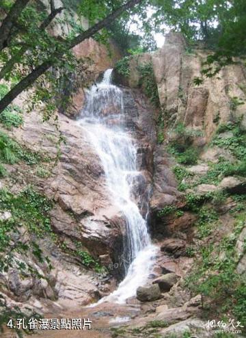 丹東鳳城雞冠山景區-孔雀瀑照片