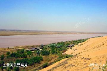 寧夏黃沙古渡原生態旅遊區-黃河照片