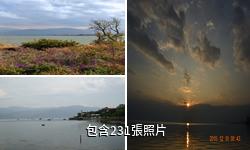 西昌邛海瀘山驢友相冊