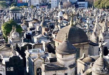 布宜诺斯艾利斯雷科莱塔国家公墓-公墓照片