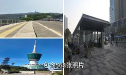 梧桐山风景区驴友相册