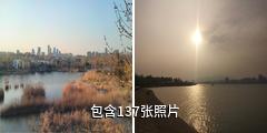 青岛唐岛湾景区驴友相册